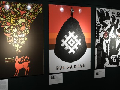 International exhibition "Folk motifs in the poster design" 30.07.2021-motywy_ludowe_w_plakacie_2021_14.JPG